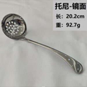 Tony Stainless Steel Soup Ladle & Strainer – Mirror & Brushed Finish
