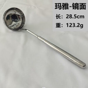 Mayan Mirror Stainless Steel Soup Ladle & Strainer – 304 Polished Kitchen Serving Set with Optional Gold & Rose Gold Plating – Durable Utensils for Restaurants & Home