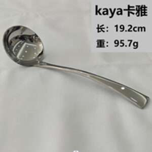 Kaya Mirror Stainless Steel Soup Ladle & Strainer – 304 Polished Kitchen Serving Set with Optional Gold & Rose Gold Plating – Durable Utensils for Restaurants & Home